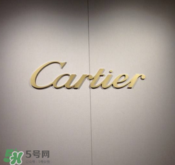 卡地亞是什么材質(zhì)？卡地亞是金的嗎？