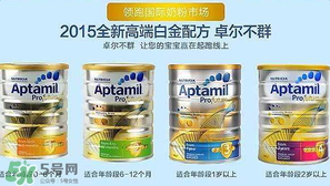 可瑞康金裝怎么樣？可瑞康金裝好不好？