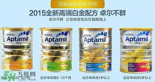 可瑞康金裝價格多少？可瑞康金裝系列的價格