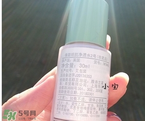 倩碧有酒精嗎？倩碧有激素嗎？