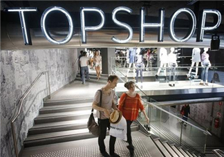 topshop是什么牌子？topshop是什么檔次？