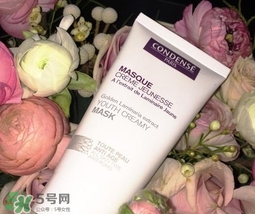 巴黎珂蒂絲牌子怎么樣？condense paris巴黎珂蒂絲什么檔次？