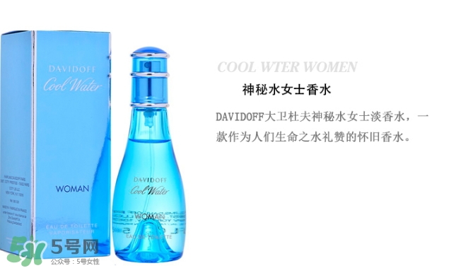 davidoff大衛(wèi)杜夫是哪個國家的？大衛(wèi)杜夫是奢侈品嗎？