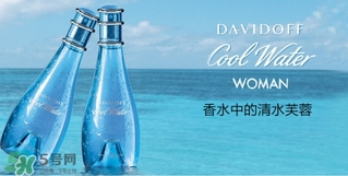 davidoff大衛(wèi)杜夫是哪個國家的？大衛(wèi)杜夫是奢侈品嗎？