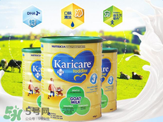 可瑞康karicare羊奶粉產(chǎn)地是哪里？可瑞康karicare羊奶粉是哪里產(chǎn)的？