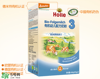 Holle泓樂是哪個(gè)國(guó)家的牌子？holle泓樂奶粉產(chǎn)地是哪里？