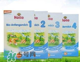 泓樂(lè)有機(jī)奶粉怎么樣？泓樂(lè)有機(jī)奶粉好不好？