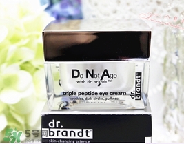 dr.brandt柏瑞特眼霜怎么樣？柏瑞特眼霜好用嗎？