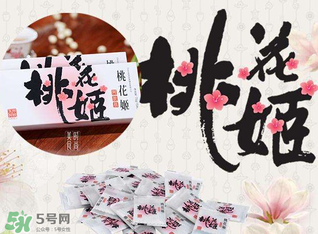 桃花姬孕婦可以吃嗎？桃花姬孕婦能吃嗎？