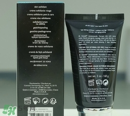 dr.brandt柏瑞特微晶磨砂膏怎么用？柏瑞特微晶磨砂膏用法