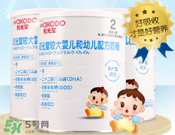 和光堂輔食產(chǎn)地在哪里？和光堂輔食在哪里產(chǎn)的？