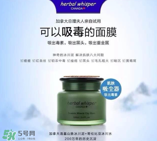 薈詩屬于什么檔次？薈詩是什么檔次？