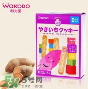 和光堂輔食有核輻射嗎？和光堂輔食受到核污染嗎？