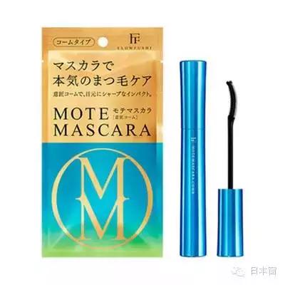 2017日本睫毛膏哪個牌子好？2017日本睫毛膏排行榜
