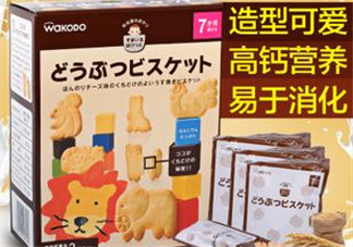和光堂輔食產(chǎn)地在哪里？和光堂輔食在哪里產(chǎn)的？