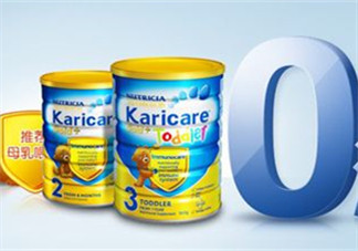 可瑞康Karicare奶粉怎么樣？可瑞康Karicare奶粉好嗎？