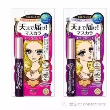 2017日本睫毛膏哪個牌子好？2017日本睫毛膏排行榜