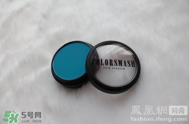 colorsmash卡樂斯麥?zhǔn)鞘裁磁谱樱靠匪果溑R時(shí)染發(fā)粉怎么樣？
