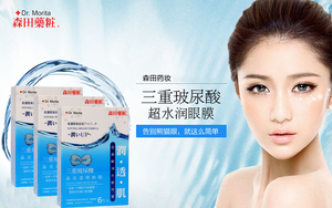 嬌韻詩是藥妝嗎？嬌韻詩是純植物的嗎？
