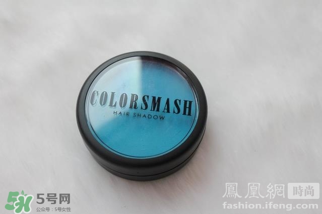 colorsmash卡樂斯麥?zhǔn)鞘裁磁谱?？卡樂斯麥臨時(shí)染發(fā)粉怎么樣？