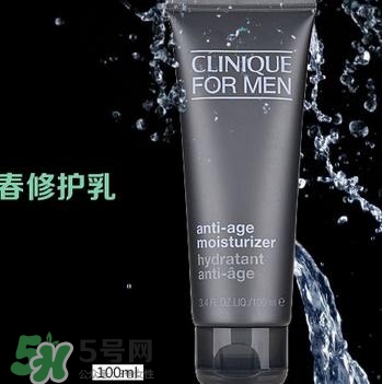 倩碧適合什么膚質(zhì)？倩碧適合油性皮膚嗎？