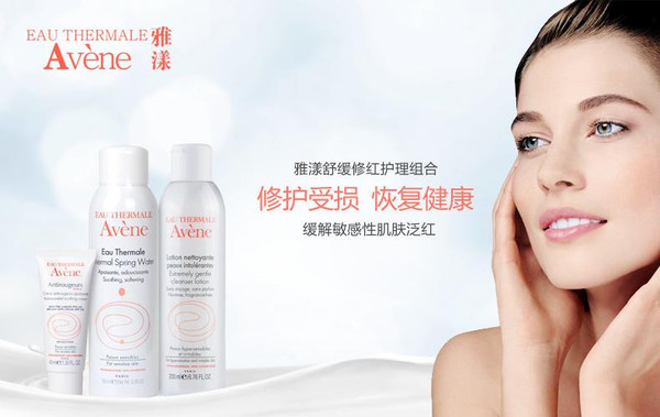 嬌韻詩是藥妝嗎？嬌韻詩是純植物的嗎？
