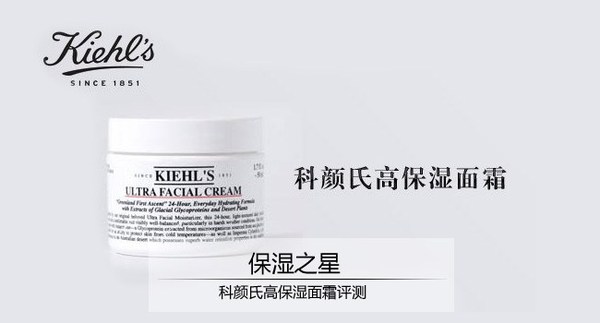 嬌韻詩是藥妝嗎？嬌韻詩是純植物的嗎？