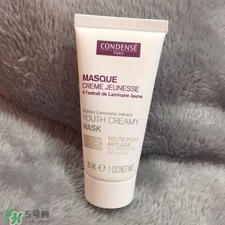 巴黎珂蒂絲牌子怎么樣？condense paris巴黎珂蒂絲什么檔次？