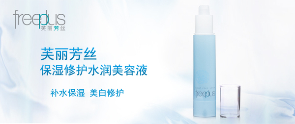 嬌韻詩是藥妝嗎？嬌韻詩是純植物的嗎？