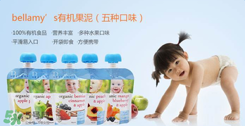 貝拉米果泥有防腐劑嗎？貝拉米果泥有沒有防腐劑？