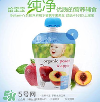 貝拉米果泥有防腐劑嗎？貝拉米果泥有沒有防腐劑？
