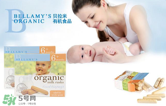 貝拉米磨牙棒怎么樣？貝拉米磨牙棒好不好？
