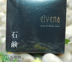elvena艾美奈是什么牌子？elvena是什么檔次