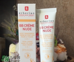 erborian艾博妍是什么牌子？erborian什么檔次？