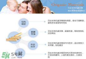 貝拉米磨牙餅干有鹽嗎？貝拉米磨牙棒有鹽嗎？