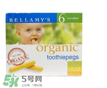 貝拉米磨牙餅干有鹽嗎？貝拉米磨牙棒有鹽嗎？