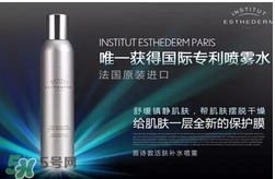 esthederm雅詩敦是什么牌子？雅詩敦屬于高檔化妝嗎