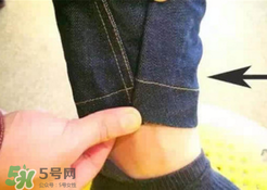 evisu福神牛仔褲怎么卷褲腿？福神牛仔褲怎么挽褲腳？