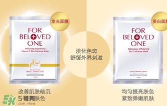 寵愛之名是哪個(gè)國家的？寵愛之名什么牌子