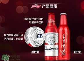 百威啤酒多少錢一瓶？百威啤酒價格