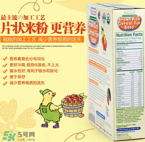 healthy times米粉怎么樣？healthy times米粉好嗎？