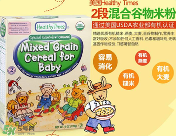 healthy times米粉怎么樣？healthy times米粉好嗎？
