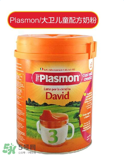 意大利plasmon奶粉怎么樣？意大利plasmon奶粉好嗎？