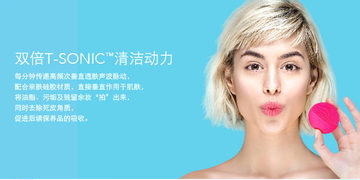 foreo是什么牌子？foreo斐珞爾是哪個(gè)國(guó)家的