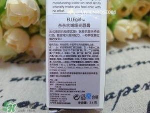 ellegirl愛爾甜心口紅怎么樣？ellegirl口紅色號試色