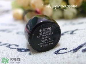 ellegirl愛爾甜心口紅怎么樣？ellegirl口紅色號試色