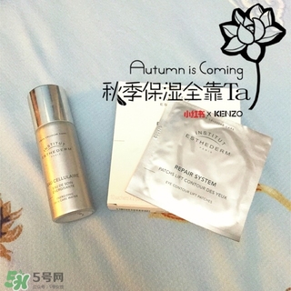 雅詩(shī)敦噴霧怎么用？雅詩(shī)敦噴霧使用方法