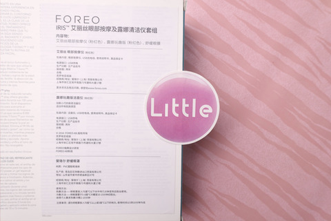 foreo是什么牌子？foreo斐珞爾是哪個(gè)國(guó)家的