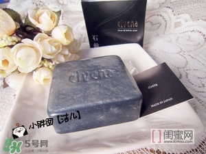 elvena艾美奈潔面皂怎么樣？艾美奈御用養(yǎng)顏皂怎么用？