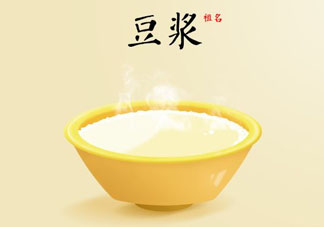 香椿和豆?jié){能一起吃嗎？喝豆?jié){可以吃香椿炒雞蛋嗎？